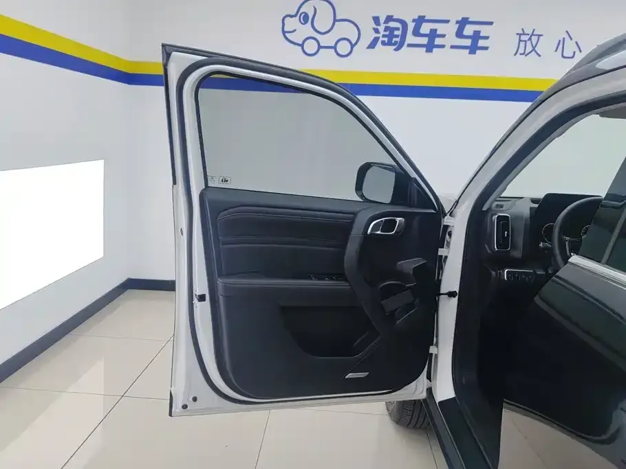 Haval Big Dog