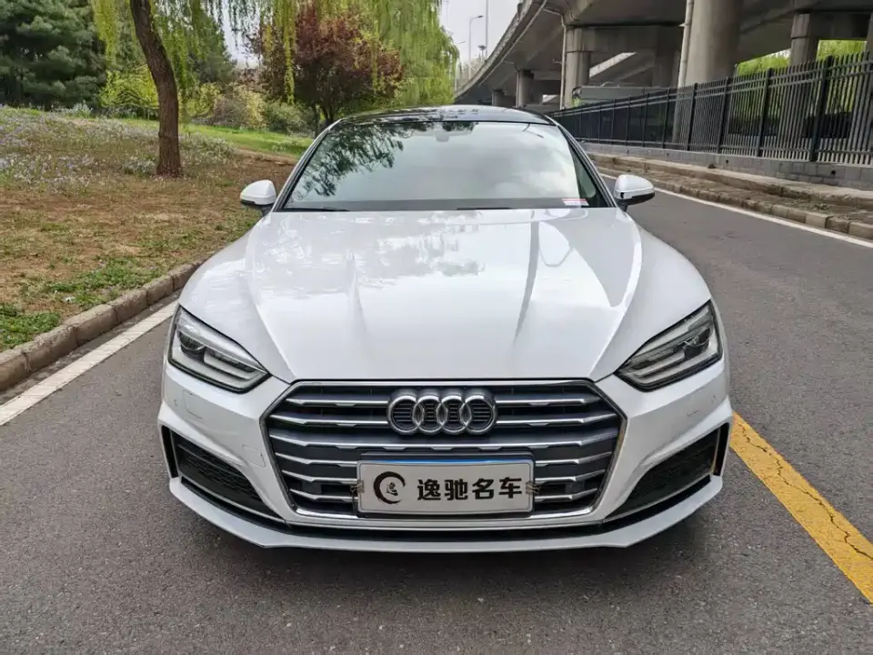 Audi A5 (Import)