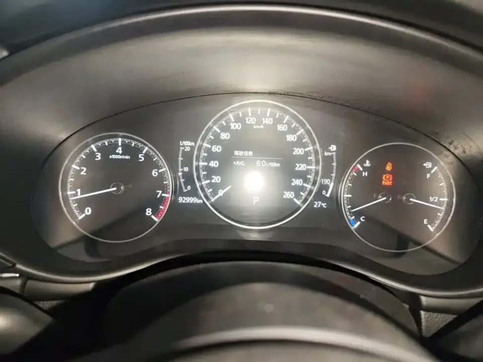 Mazda 3 Axela