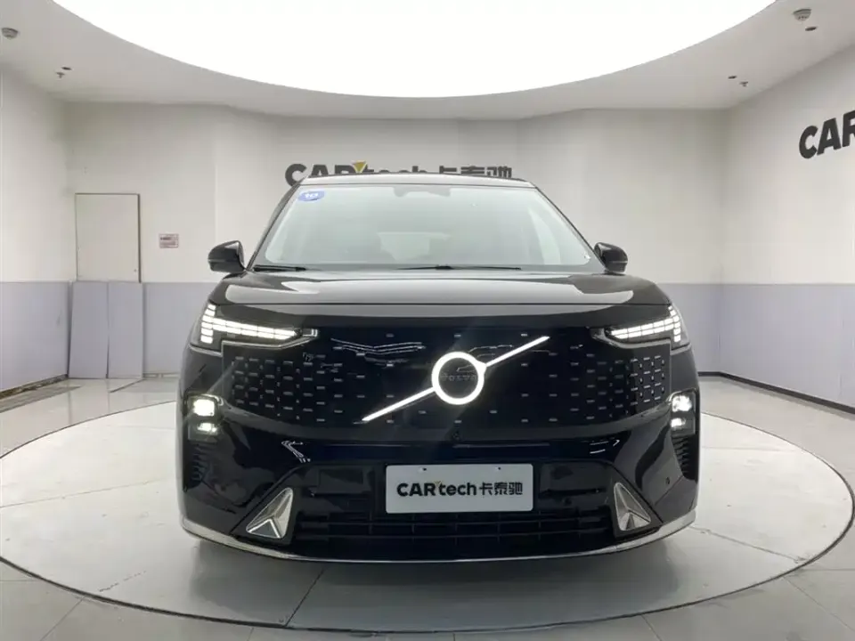 Volvo EM90