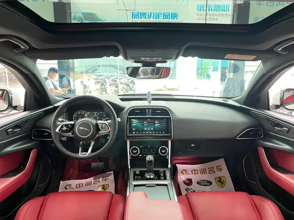 Jaguar XEL