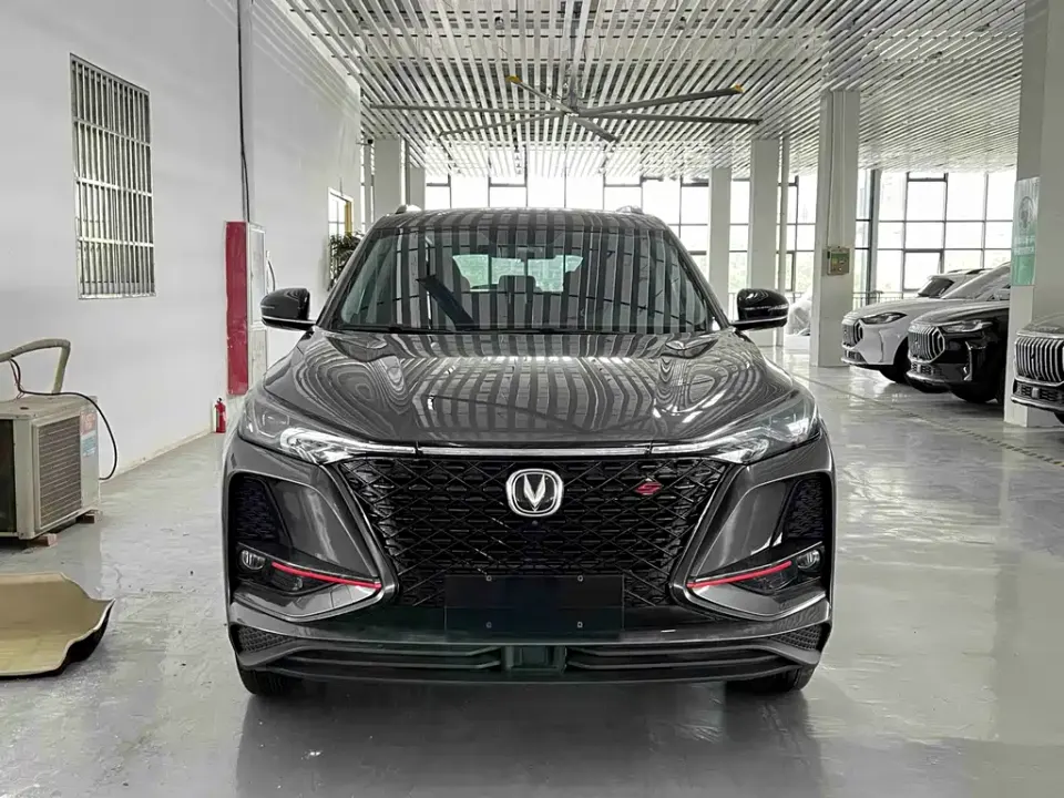 Changan CS75 Plus