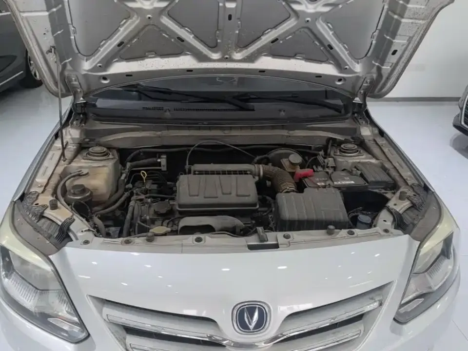Changan V3