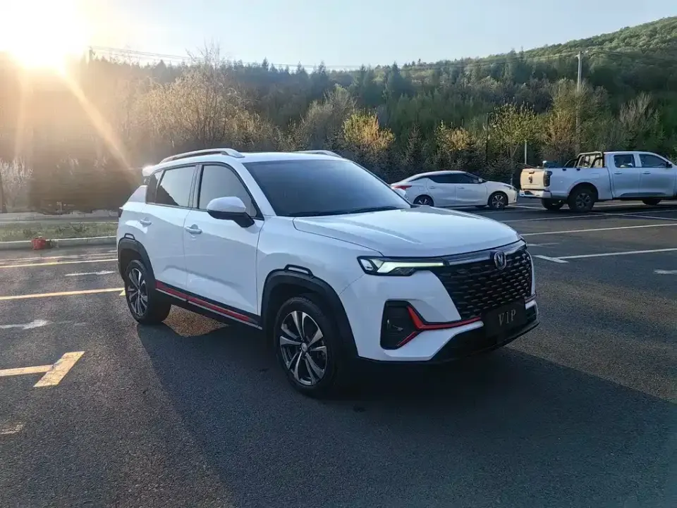 Changan CS35PLUS