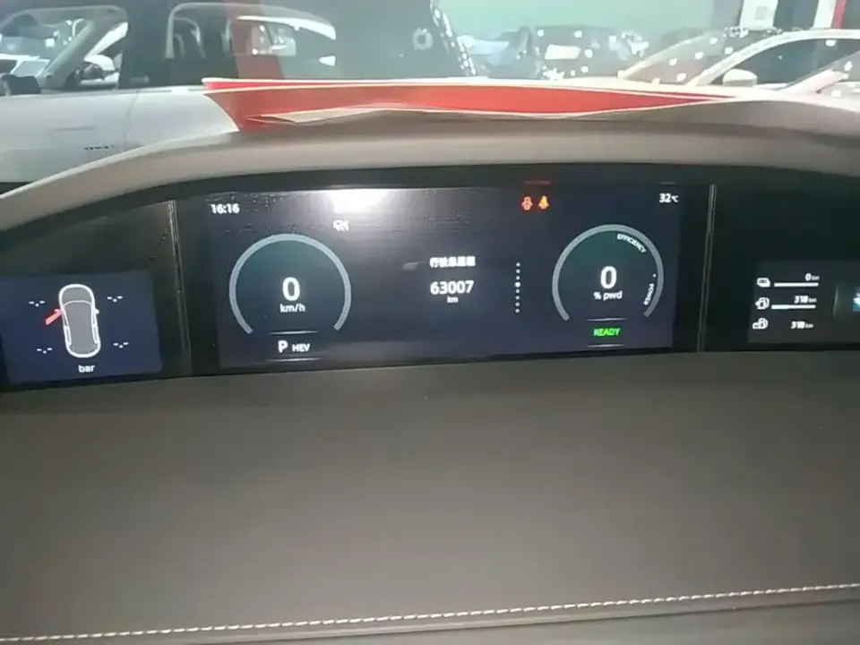 Changan UNI-K iDD