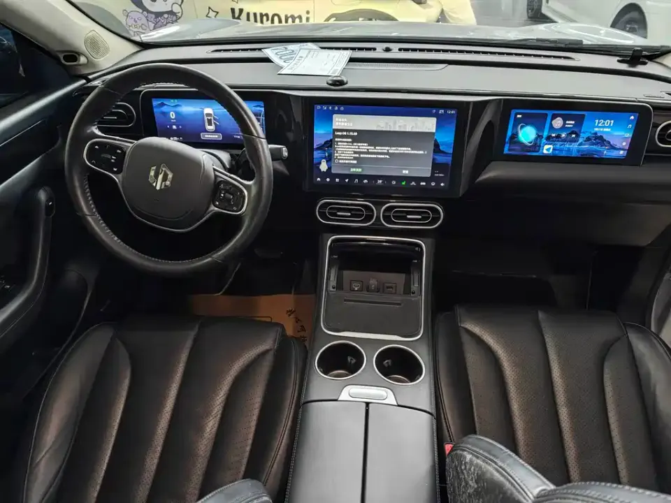 Leapmotor Leapmotor C11