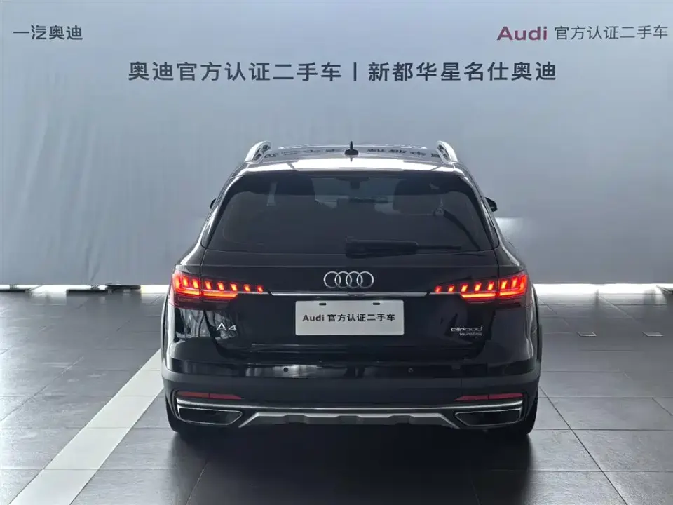 Audi A4 (Import)