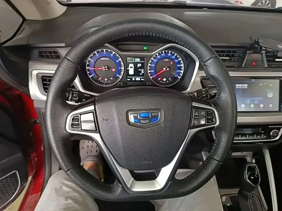Geely Vision X3