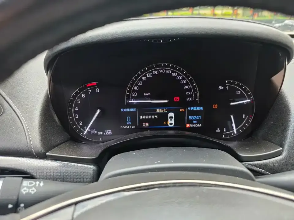 Cadillac ATS-L