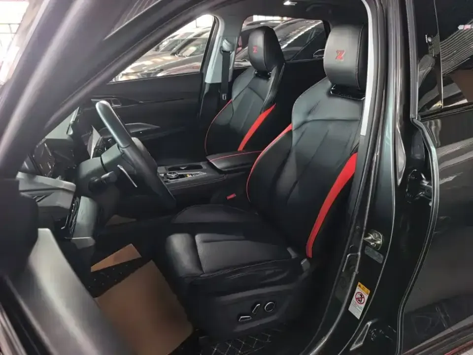 Oshan Oushang Z6
