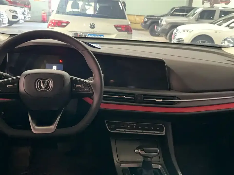 Changan CS55PLUS
