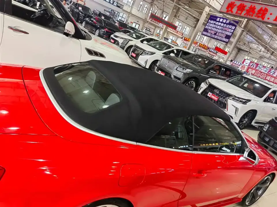 Audi RS 5