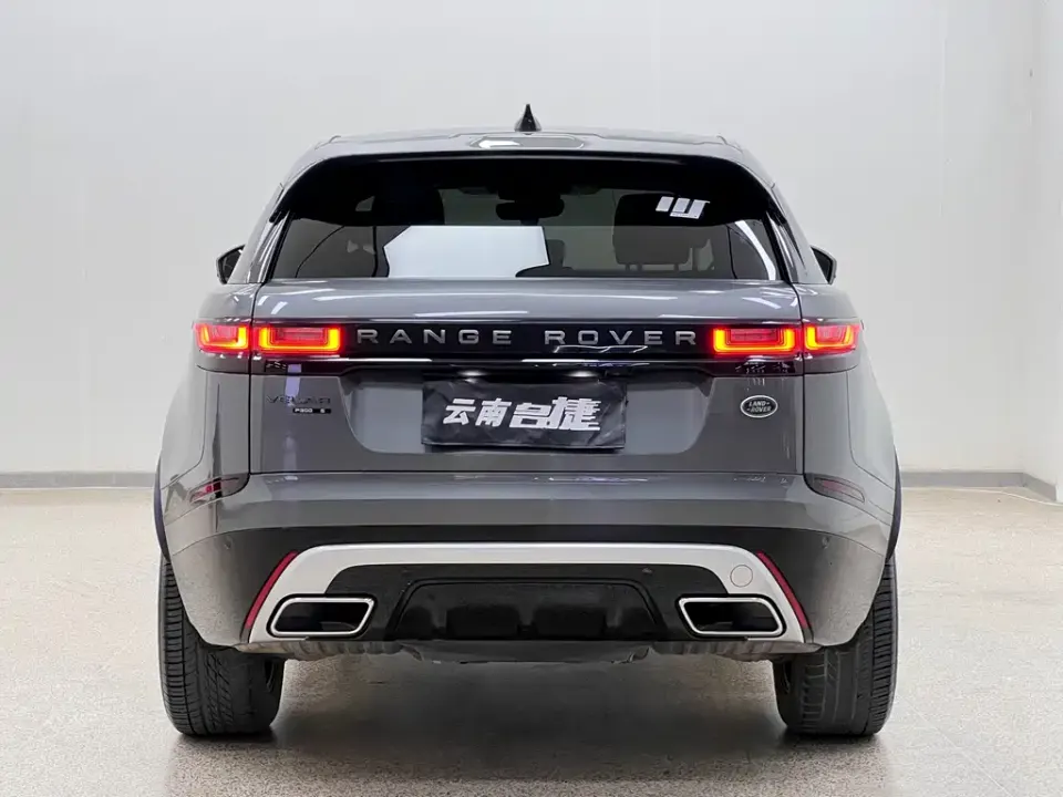 Land Rover Velar
