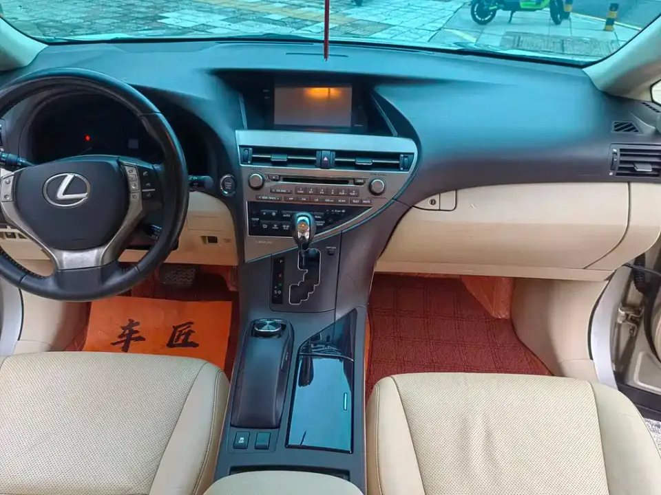 Lexus RX Classic
