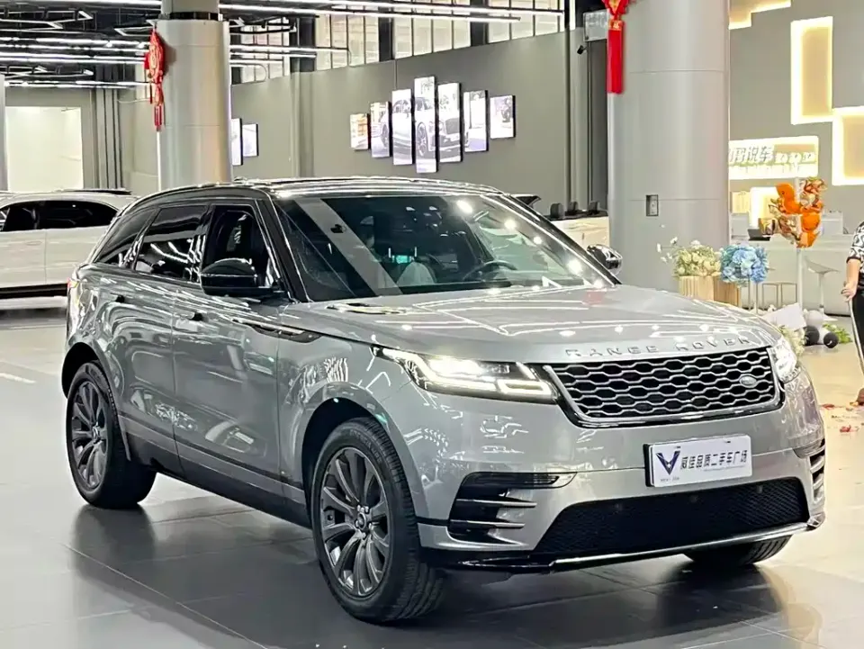 Land Rover Velar