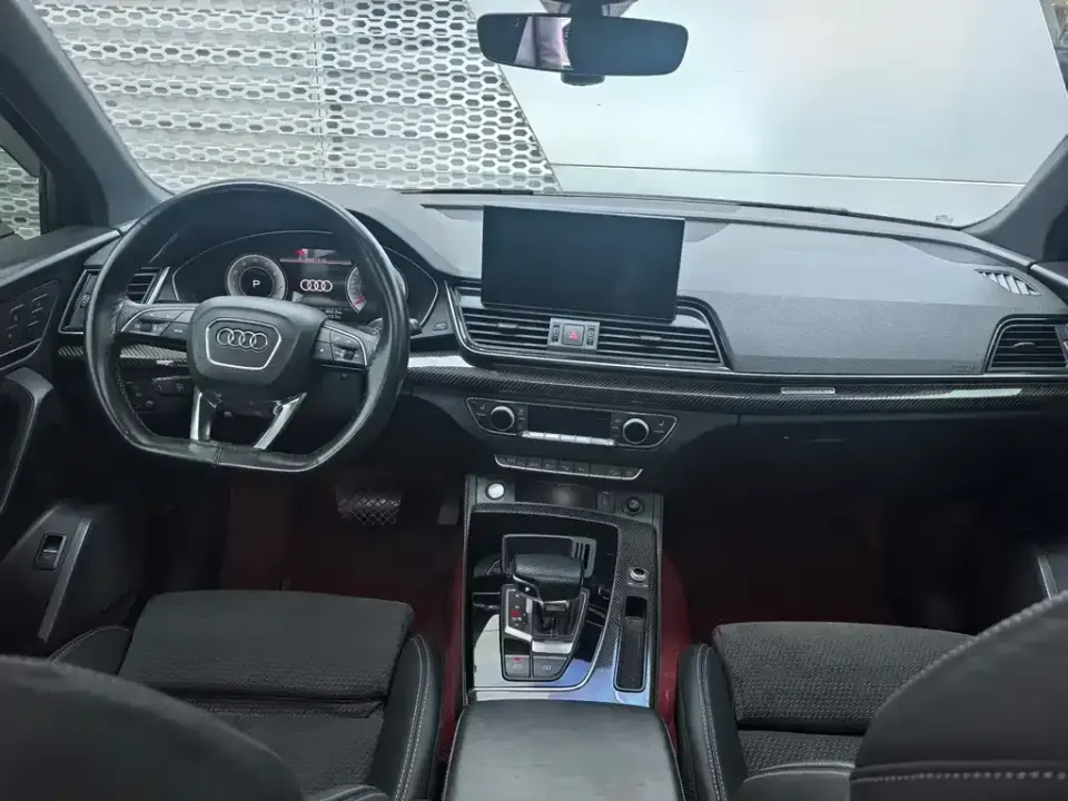Audi Q5L Sportback