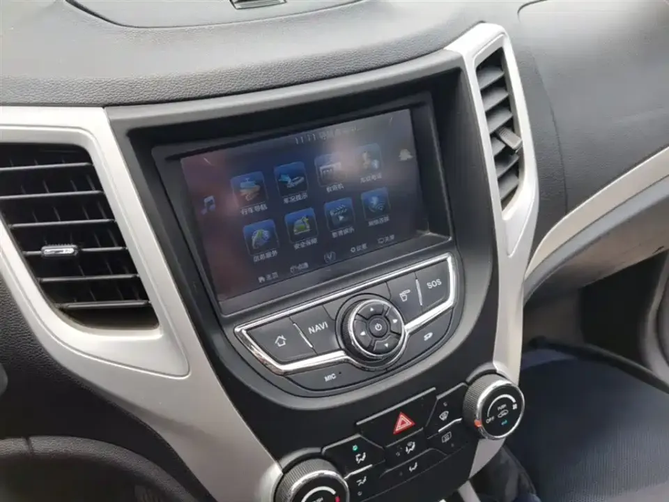 Changan CS35
