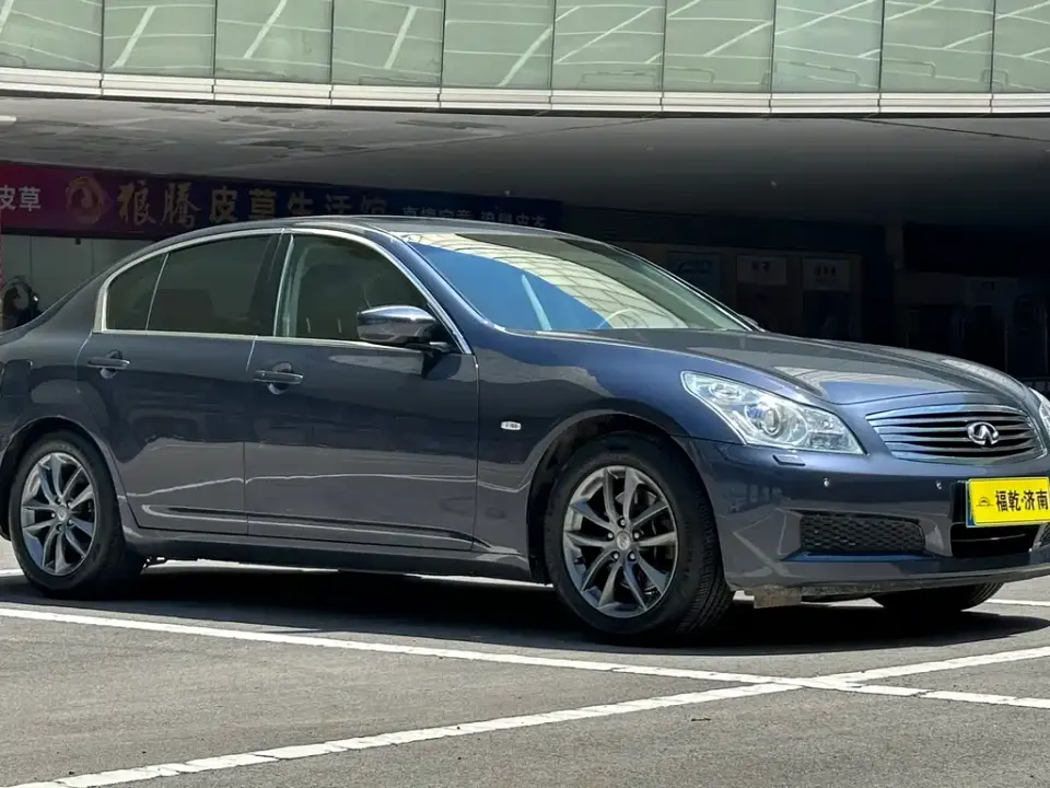 Infiniti G