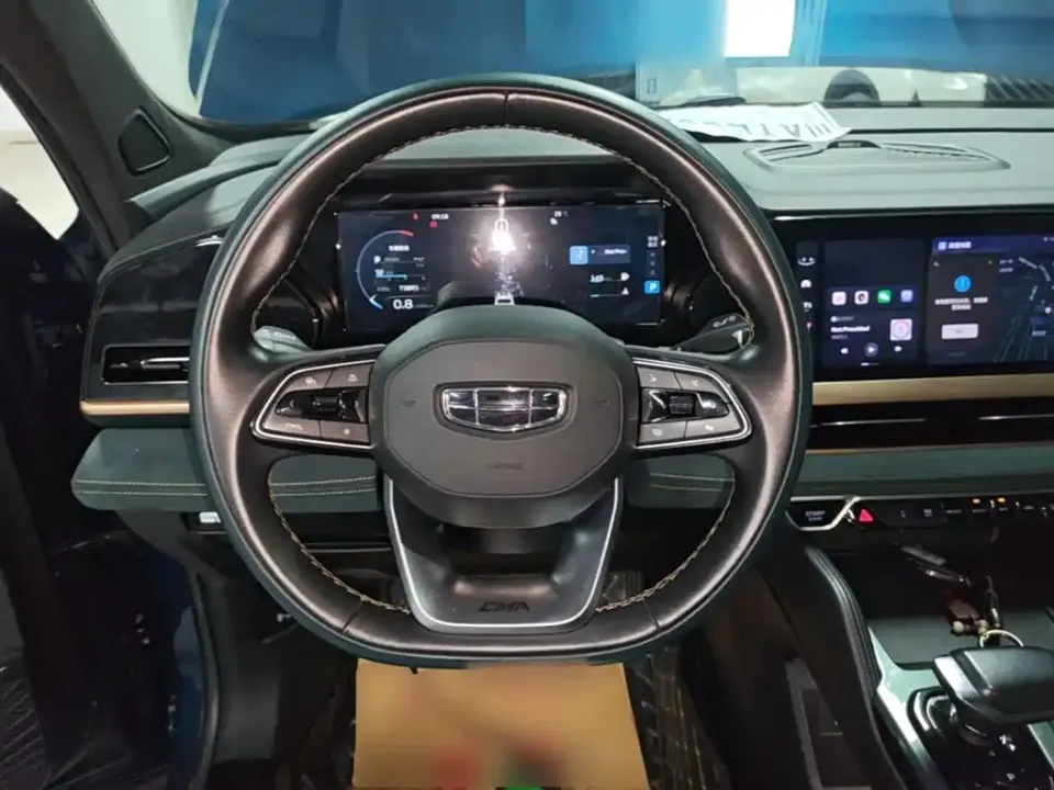 Geely Xingyue L