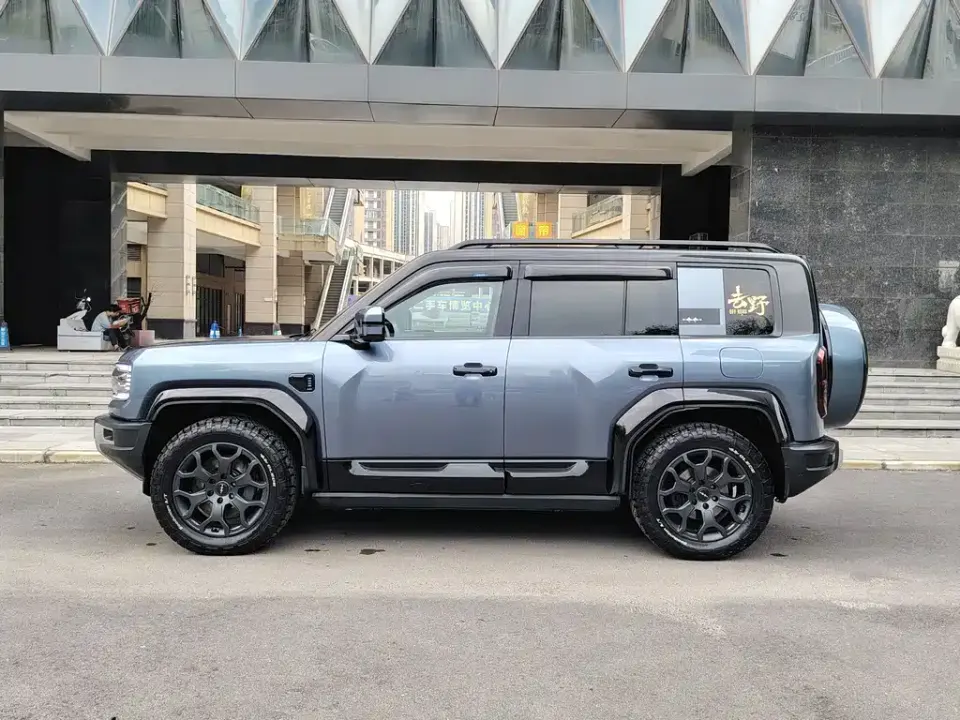 Fang Cheng Bao Leopard 5