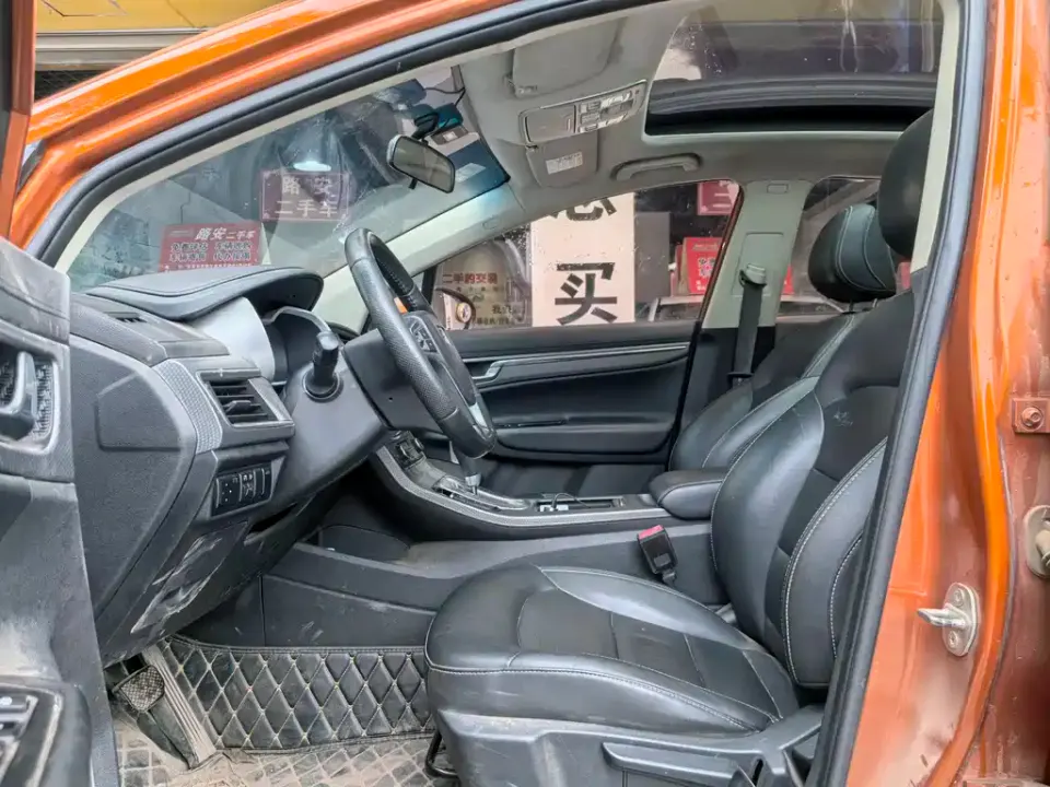 Geely Emgrand GS