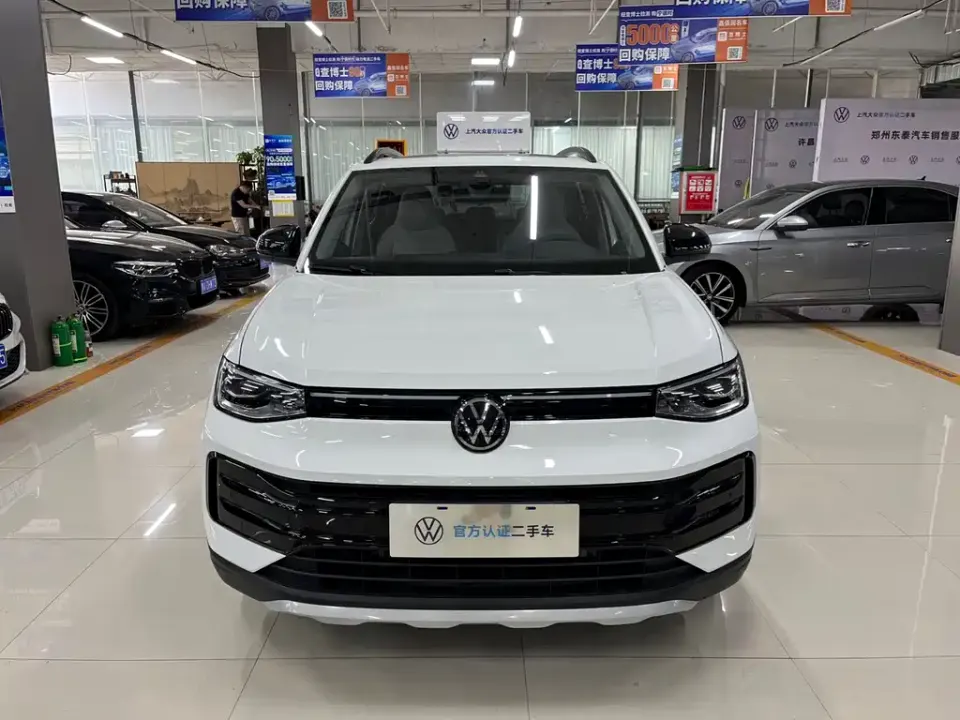 Volkswagen Tharu