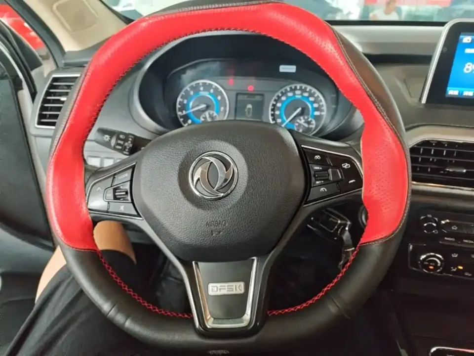 Fengguang Fengguang S560