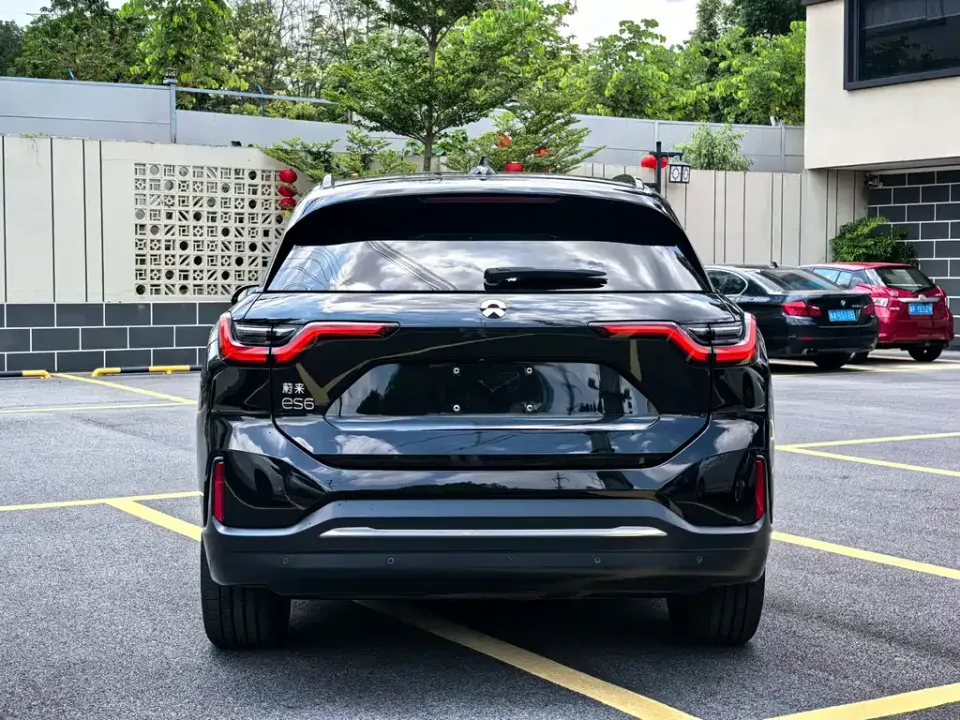 Nio ES6