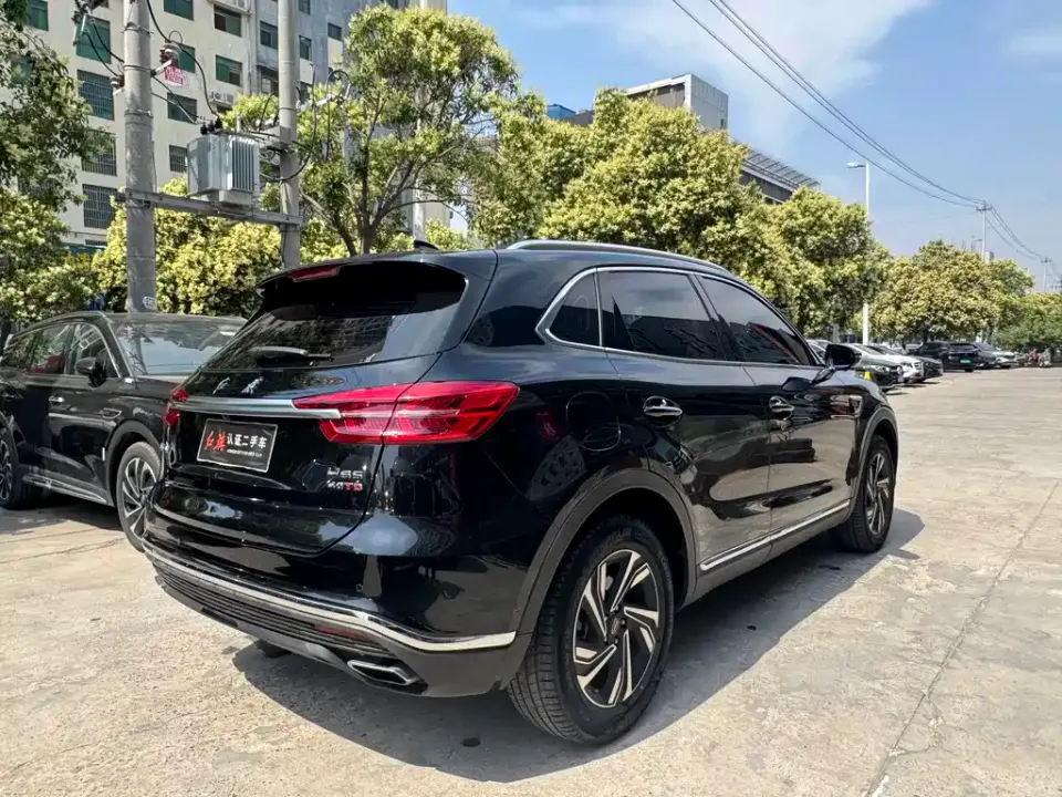 Hongqi Hongqi HS5