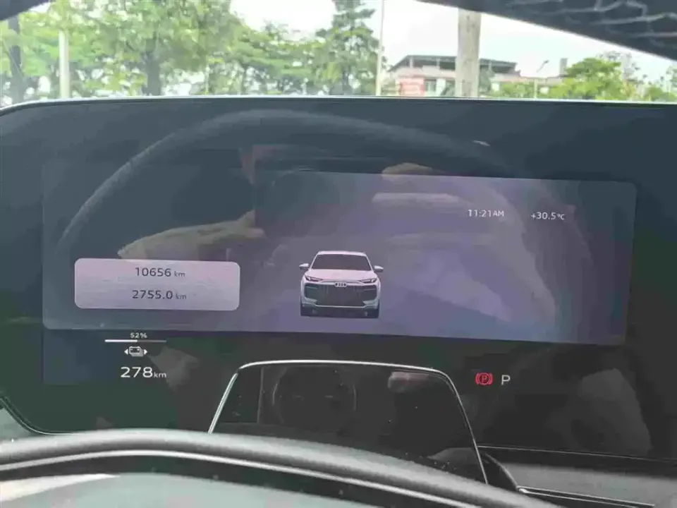 Audi Q6L e-tron