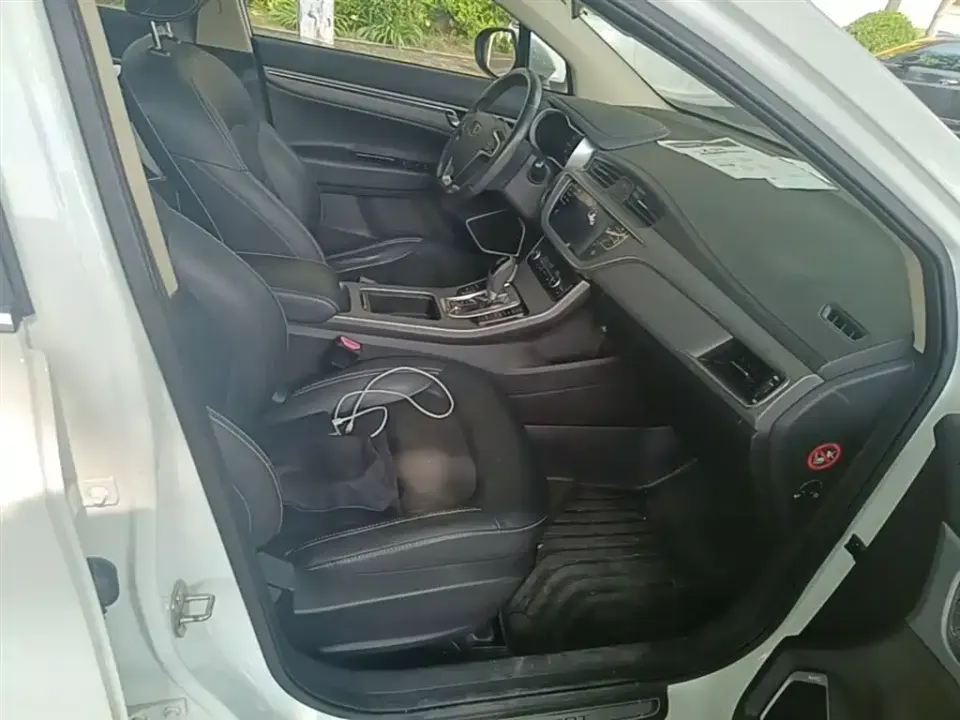 Geely Emgrand GS