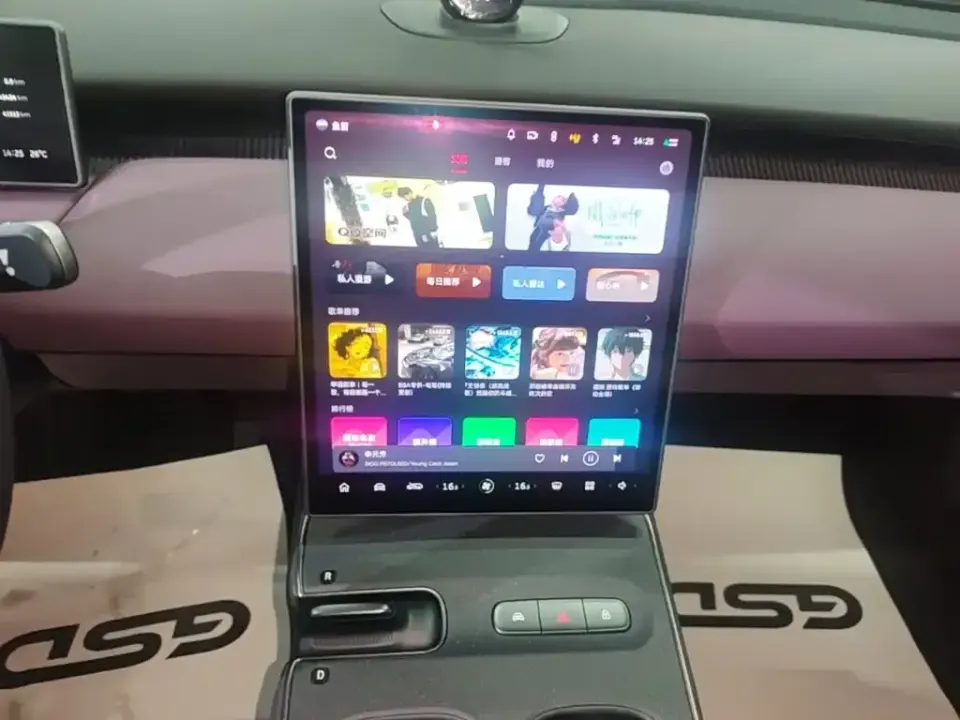 Nio ET5T