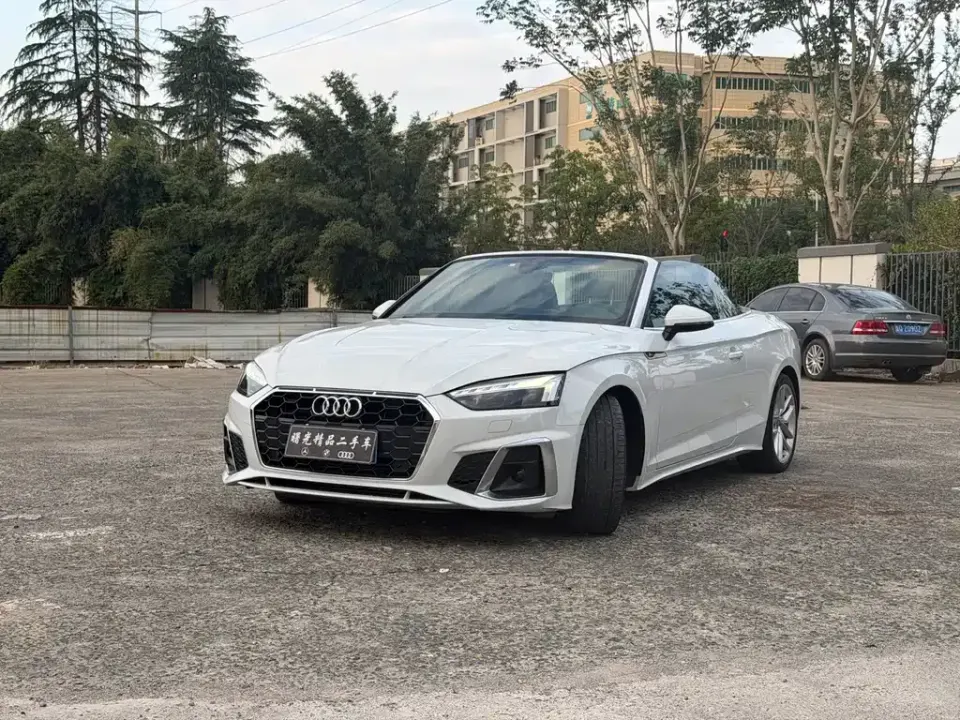 Audi A5 (Import)