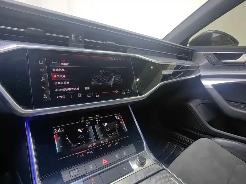 Audi A6L