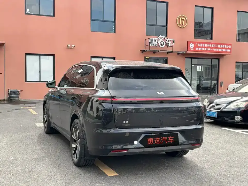 Li Li L7