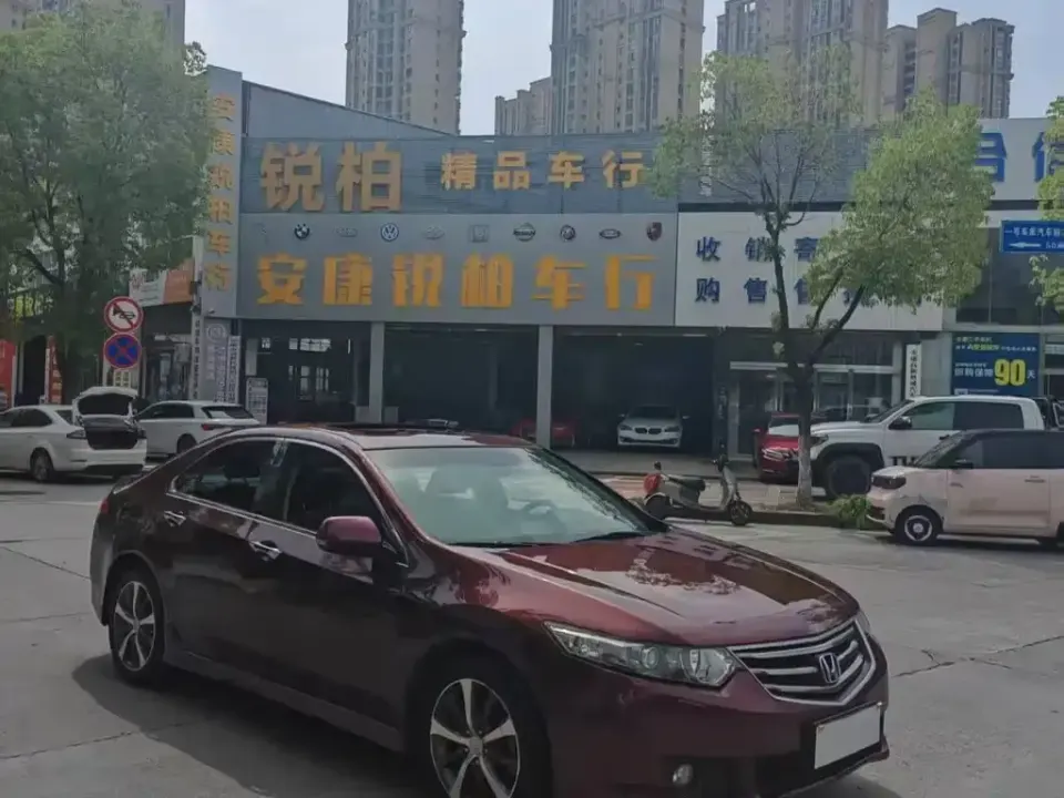 Honda Spirior