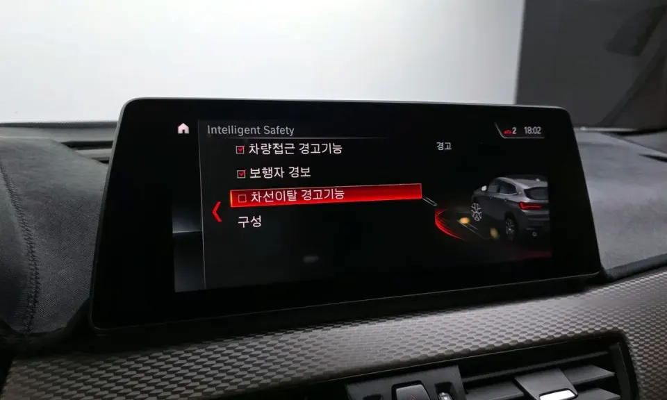 BMW X2 (F39)