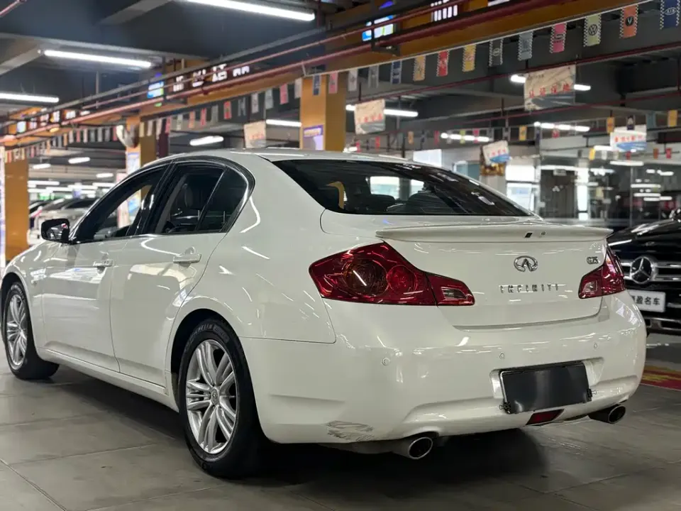 Infiniti G