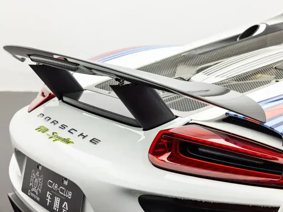 Porsche 918 Spyder
