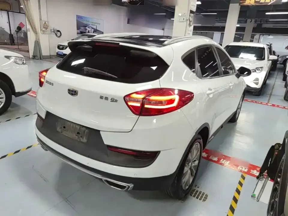 Geely Emgrand GS