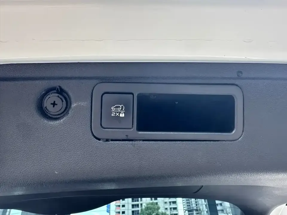 Changan CS35PLUS