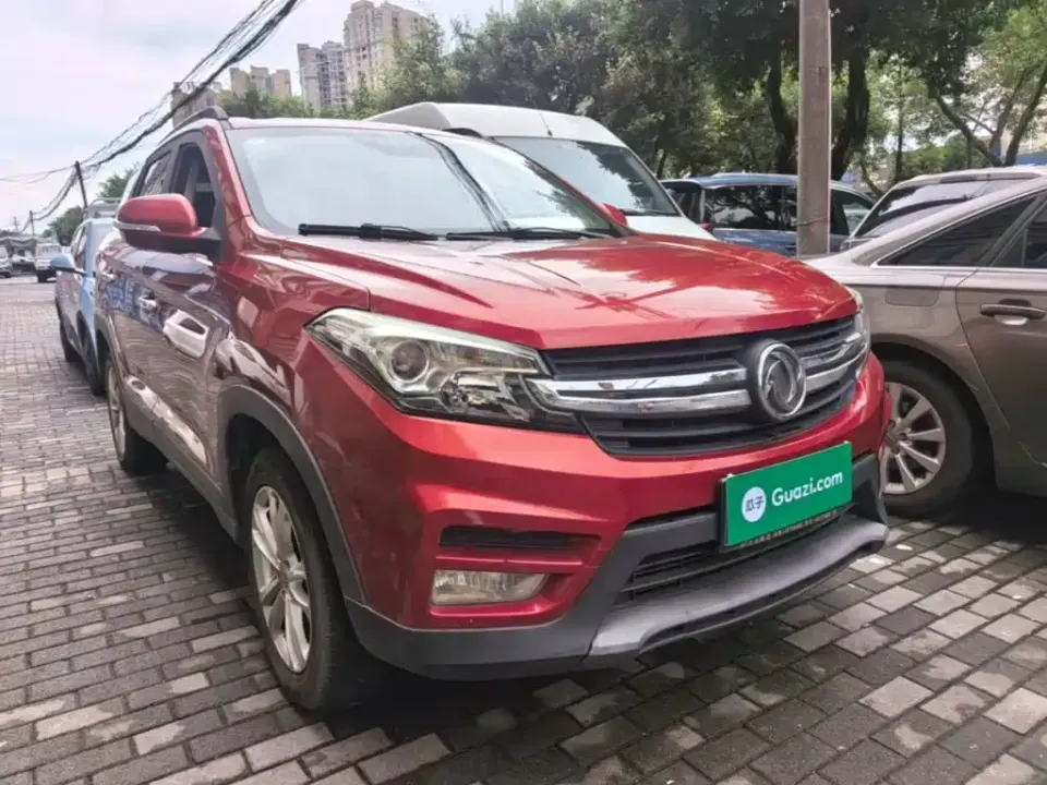 Fengguang Fengguang S560