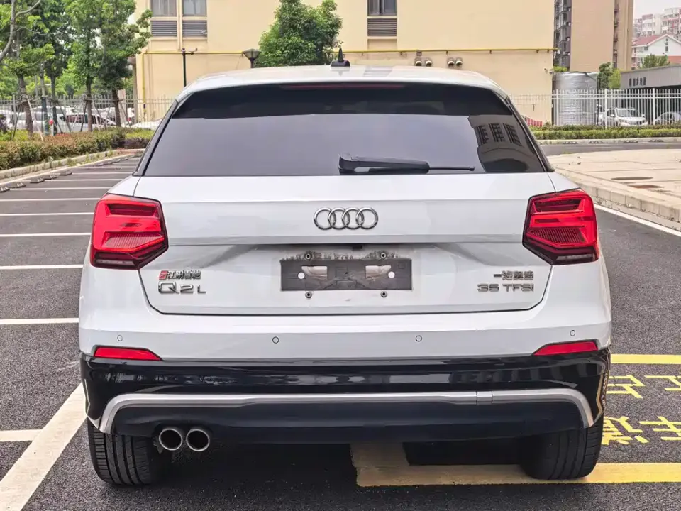 Audi Q2L