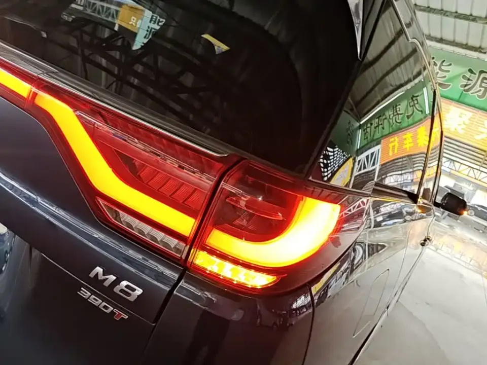 GAC Trumpchi M8