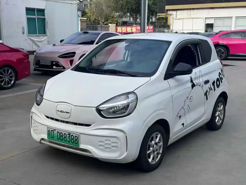 Roewe Clever