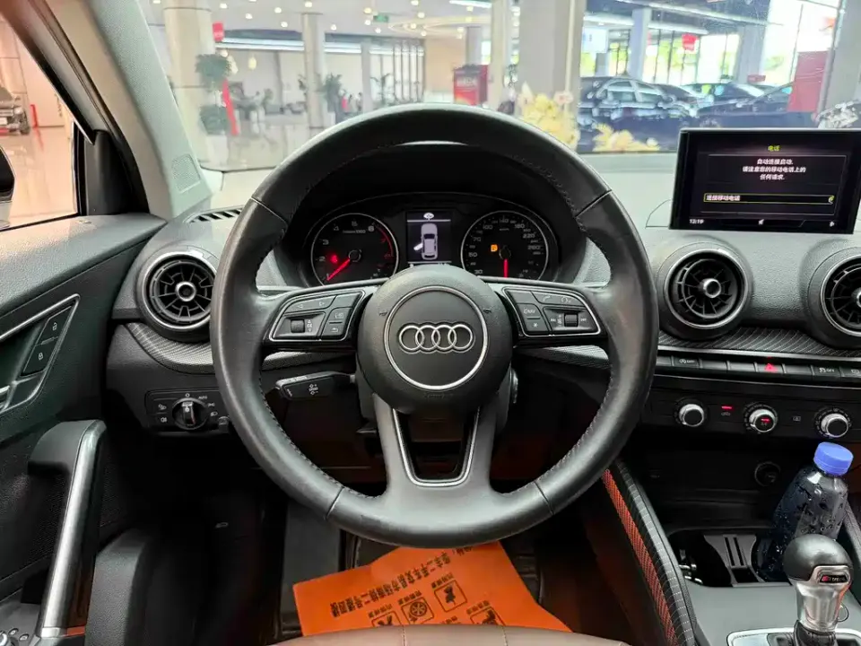 Audi Q2L