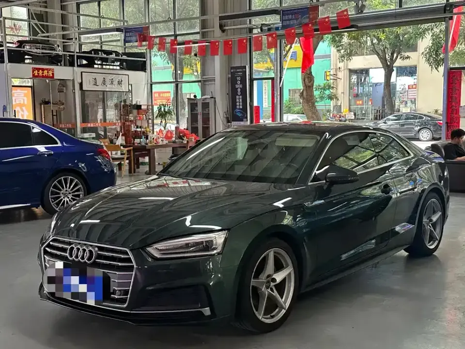 Audi A5 (Import)