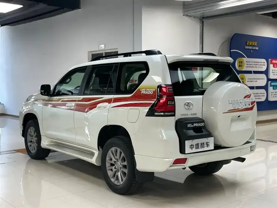 Toyota Prado