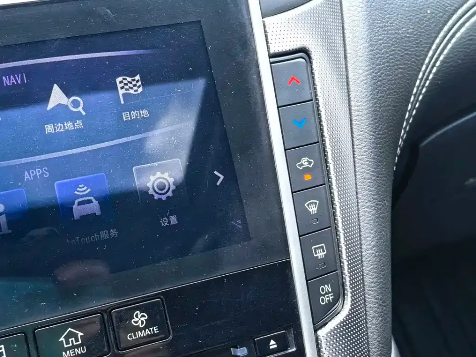 Infiniti Q50L