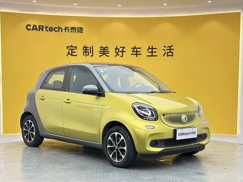 Smart Smart Forfour